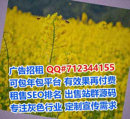 莆田代母实业门市部